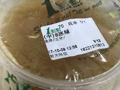 -1点点(芦潮港店)