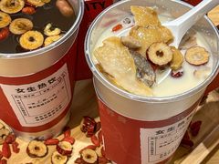 -炖物24章·顺时轻养茶(黄龙店)
