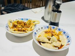 -钟水饺(人民公园总店)