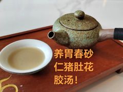 -五号茶居·新派粤菜·岭南五号酒店(沿江中路店)