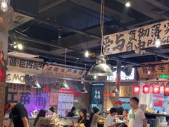 -萍姐火锅·公路夜市(武汉首店)