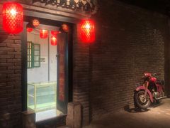 门面-和平菓局(王府井店)