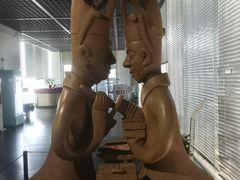 -长沙简牍博物馆