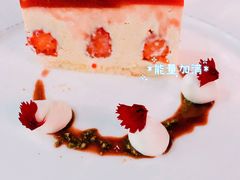 -蝶舍·MAISON PAPILLON