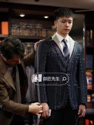 -Mr.Royal御匠先生·手工全麻衬衣西服定制