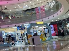 -万达广场(无锡滨湖店)