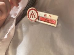 -海底捞火锅(石狮泰禾广场店)