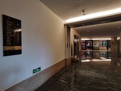 -天目湖御水温泉·度假酒店