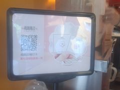-鸡鸣赐茶(鸡鸣寺路店)