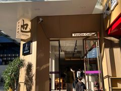 -YEEGIN COFFEE也径咖啡