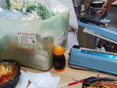 -曹宝林砂锅麻辣烫(星光路店)