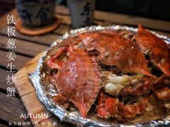 -东土食研所(渔港路店)