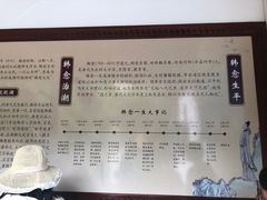 -韩文公祠