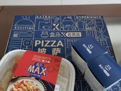 -盒马X会员店(王府井奥莱UP TOWN店)