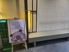 -芙蓉凰花园酒楼