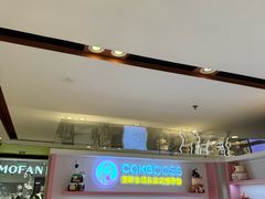 -CAKE BOSS 蛋糕老板(西单君太百货店)