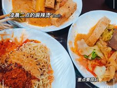 -郭记小街麻辣烫(南小街总店)