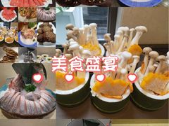 -诺筵汤品·菌汤火锅(南河坝店)
