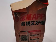 -肯德基(昌里店)