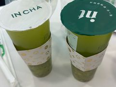 -INCHA印茶(附中东巷店)