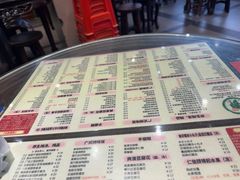 -仁信双皮奶(庙前直街店)