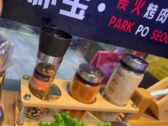 -首尔朴宝·炭火烤肉(五角场店)