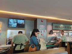 -牛街·马辈儿涮肉(牛街总店)