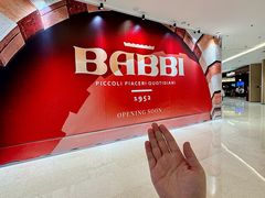 -深圳湾万象城(南山店)