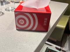 -海底捞火锅(龙湖北京大兴天街店)