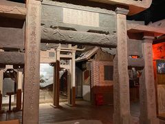 -中国闽台缘博物馆