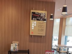 -遇见小面(洛溪新地店)