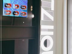 -TZ House音乐现场(来福士中心店)