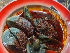 -三番火辣串串香(总店)