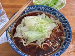 -十八梯眼镜面(五红路店)