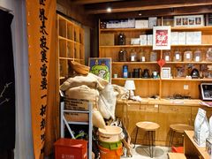 -新月集庭院咖啡馆(老邮局店)