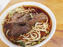 -蒋六十八梯眼镜面(渝中店)