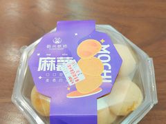 -裕兴烘焙(新桥西路店)