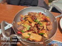 -云海肴·汽锅鸡·云南菜(苏州中心店)