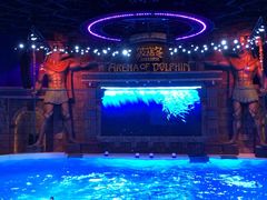 -波塞冬旅游度假区