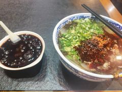 -金味德牦牛肉拉面(天水路店)
