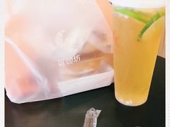 -可颂坊(中心书城店)