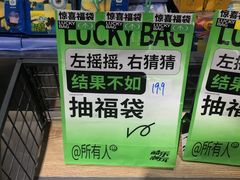 -西单明珠商场