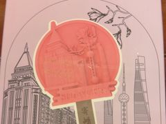-寄畅興·百年蟹黄面·万国建筑群(外滩27号店)