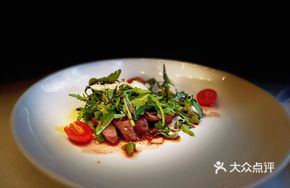 Wagyu Steak Slices