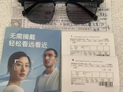 -爱视眸Eyeblling眼镜·依视路·蔡司镜片折扣店(百联南方商城购物中心)