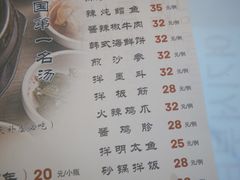 -长顺参鸡汤店(西塔总店)