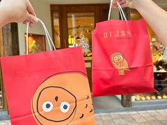 -帝戎(禾祥西路店)