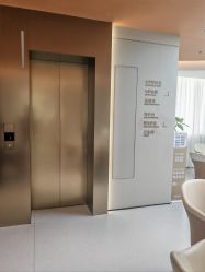 -美莱医疗美容医院