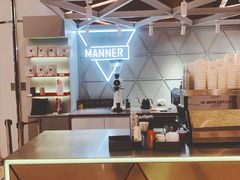 -Manner Coffee(丁香国际店)