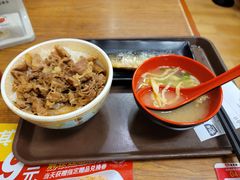 -食其家·牛丼咖喱(广元西路店)